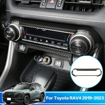 1 бр. за Toyota RAV4 XA50 Hybrid 2019 2020 2021 2022 2023 ABS Въздушна кутията на централната конзола на автомобила, вътрешна украса, автоаксесоари