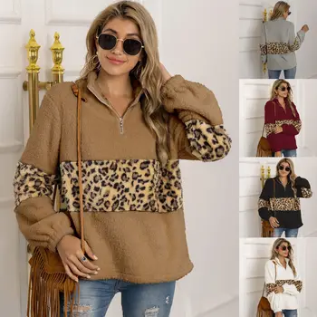 2023, Есенно-зимния Нов дамски Плюшено пуловер в леопардовом стил, пуловер с висока деколте, пуловер