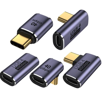 5 бр. Адаптер C USB към USB C 8K при 120 Hz U-образна адаптер с прав ъгъл на наклона, зареждане PD 100 Вата, за пренос на данни 40 Gbit /s, преносим