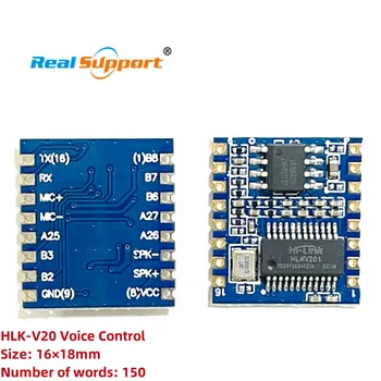 Оригинален HLK-V20 за гласово взаимодействие човек-машина, аудио автономен езиков модул за умен дом със светкавица 2 MB