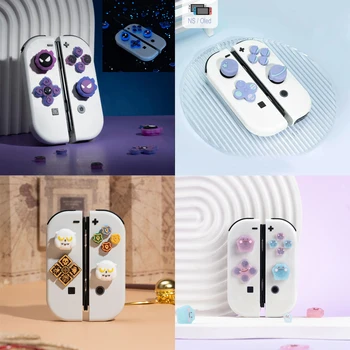 Прекрасен Мек Силиконов D-pad с Появата на Бутон ABXY Key Sticker Skin Case За Nintendo Switch Oled Joy-con Thumb Stick Grip Cap Cover